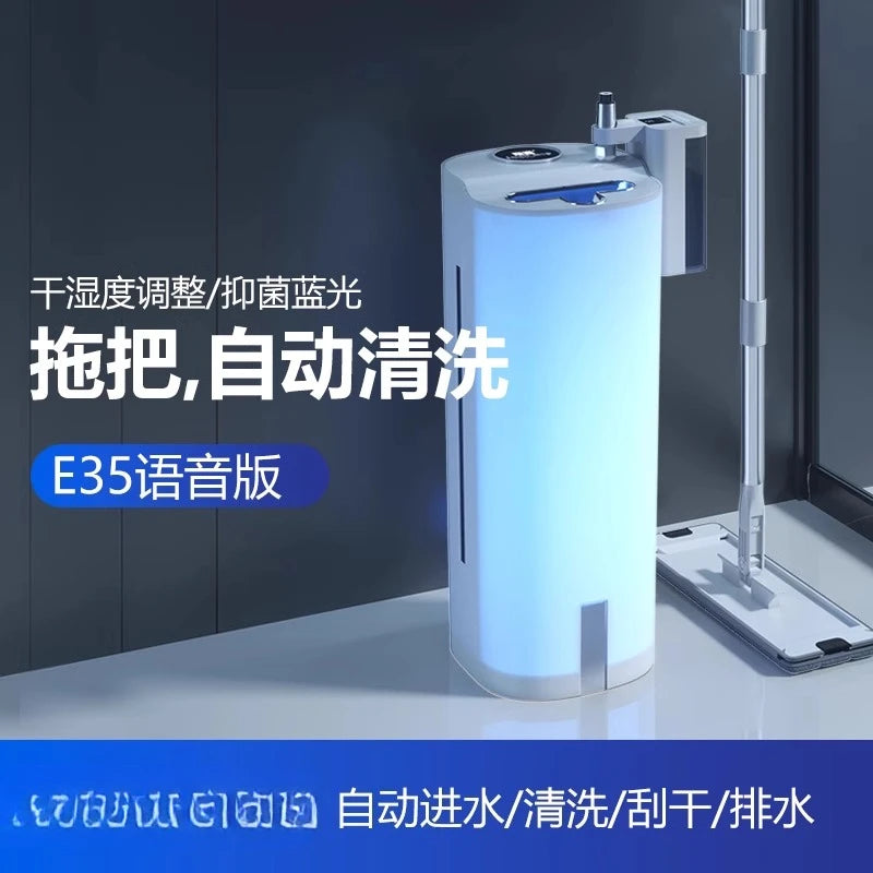 Hand-washable automatic cleaning high-end electric self-cleaning mop machine household