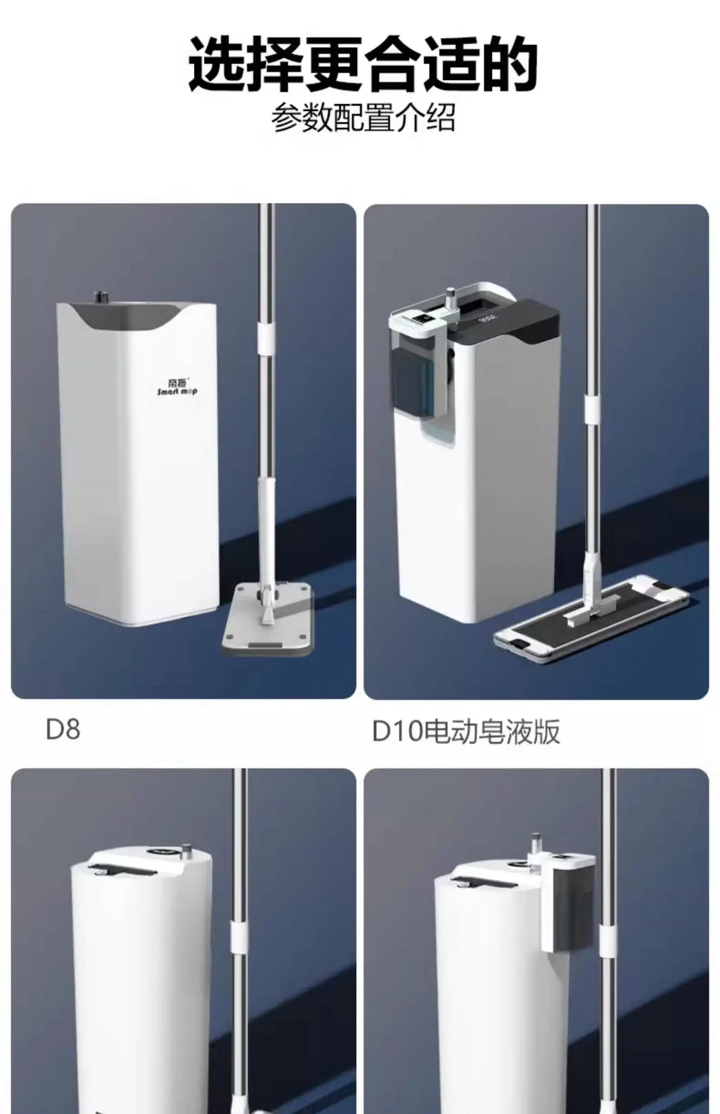 Hand-washable automatic cleaning high-end electric self-cleaning mop machine household