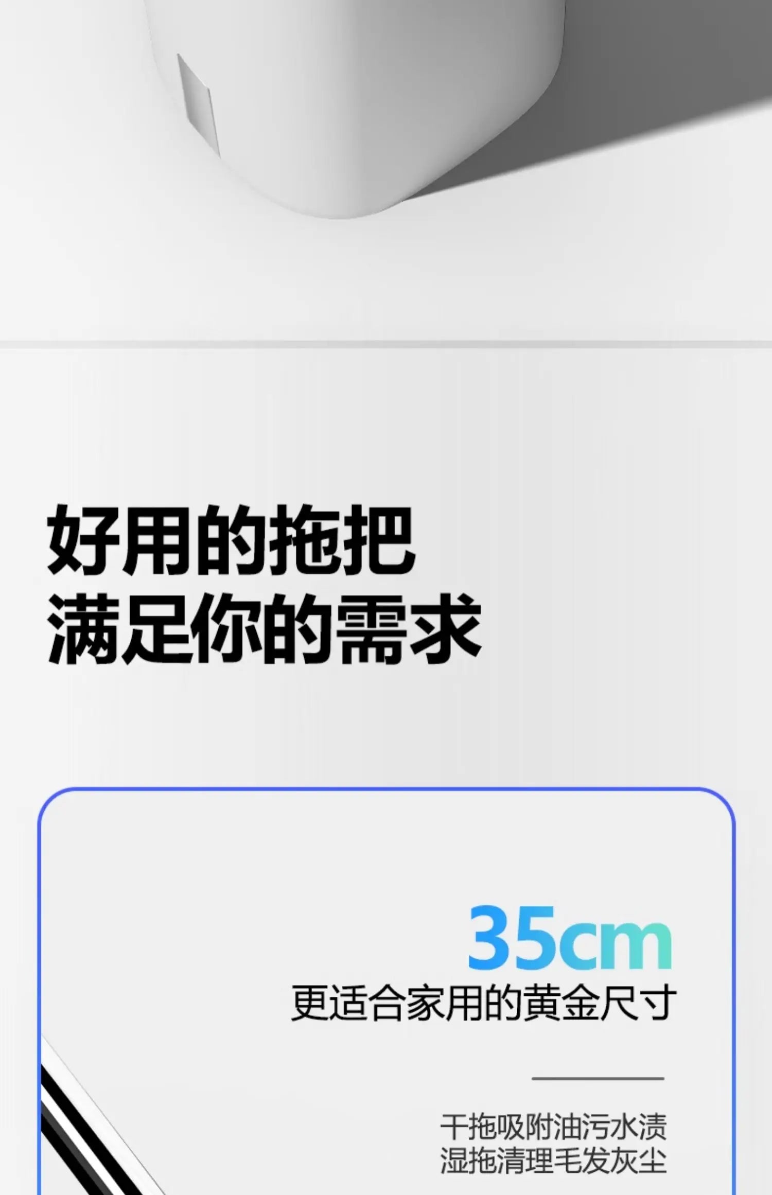 Hand-washable automatic cleaning high-end electric self-cleaning mop machine household