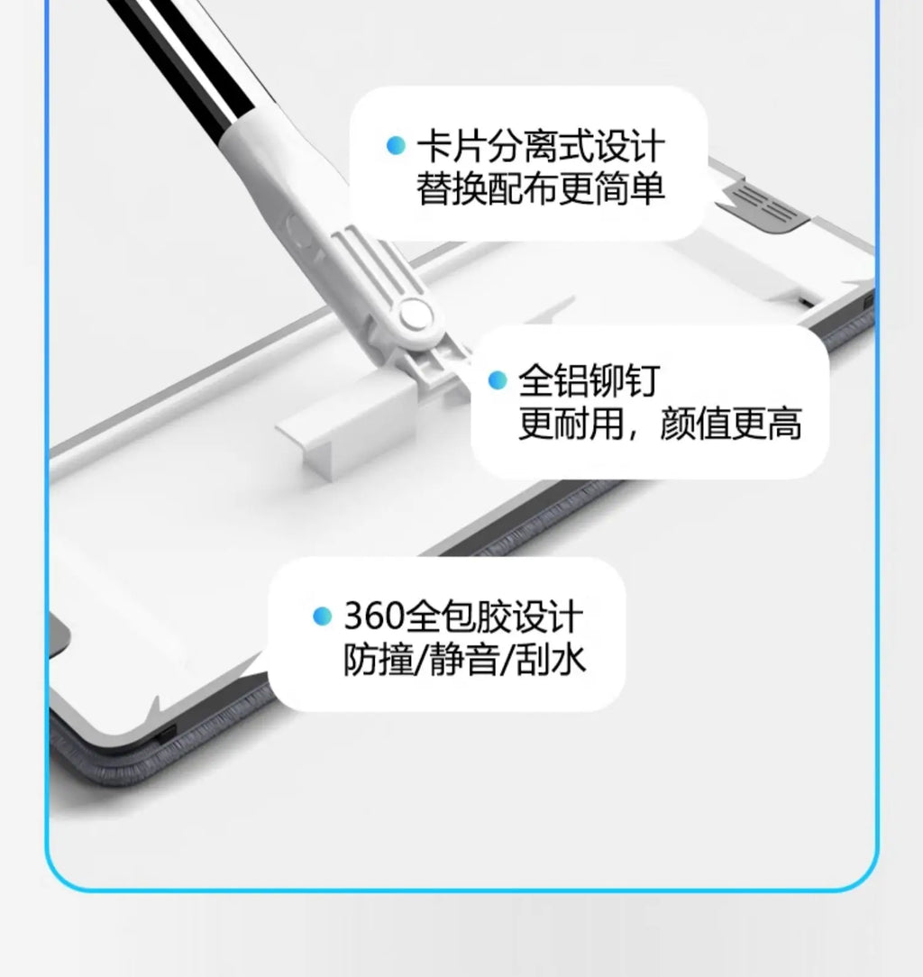 Hand-washable automatic cleaning high-end electric self-cleaning mop machine household