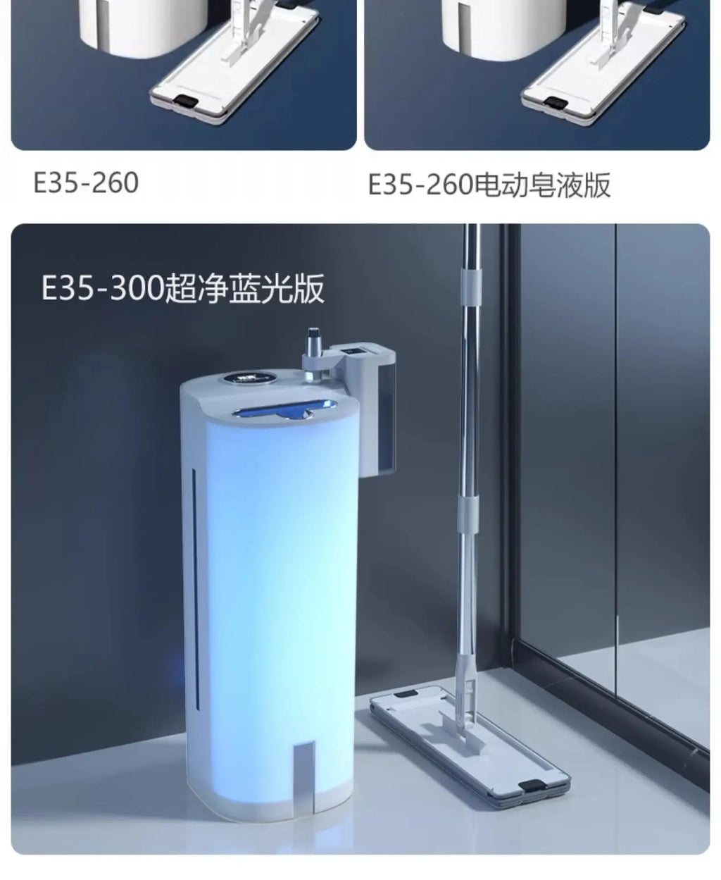 Hand-washable automatic cleaning high-end electric self-cleaning mop machine household