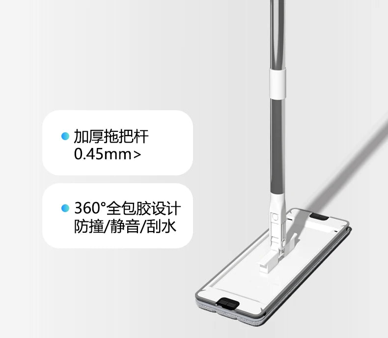 Hand-washable automatic cleaning high-end electric self-cleaning mop machine household