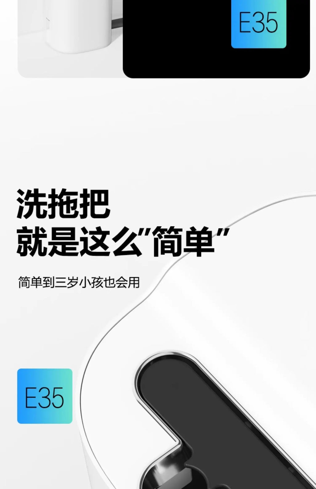 Hand-washable automatic cleaning high-end electric self-cleaning mop machine household