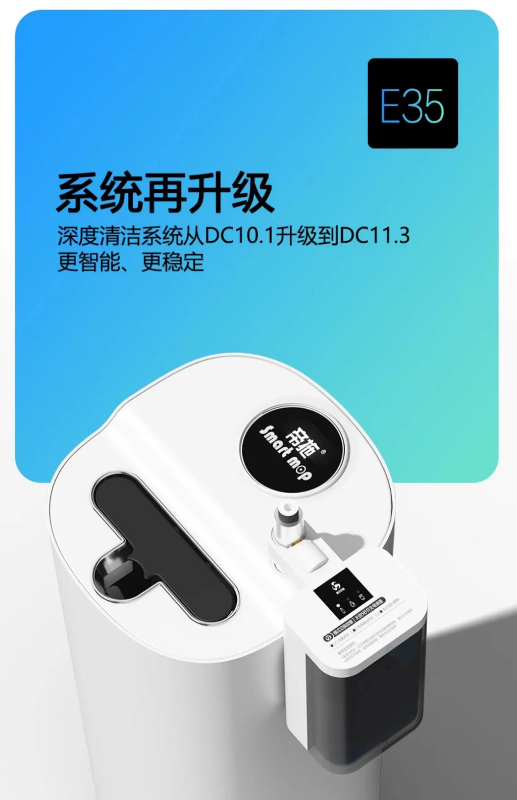 Hand-washable automatic cleaning high-end electric self-cleaning mop machine household